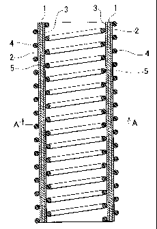 Une figure unique qui représente un dessin illustrant l'invention.